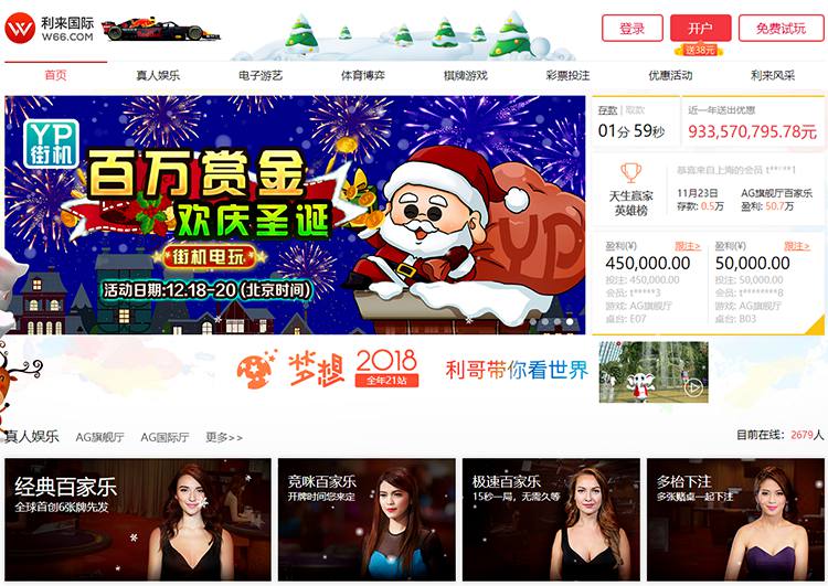 hoya-sports国际娱乐城 2 关于hoya-sports国际赌场