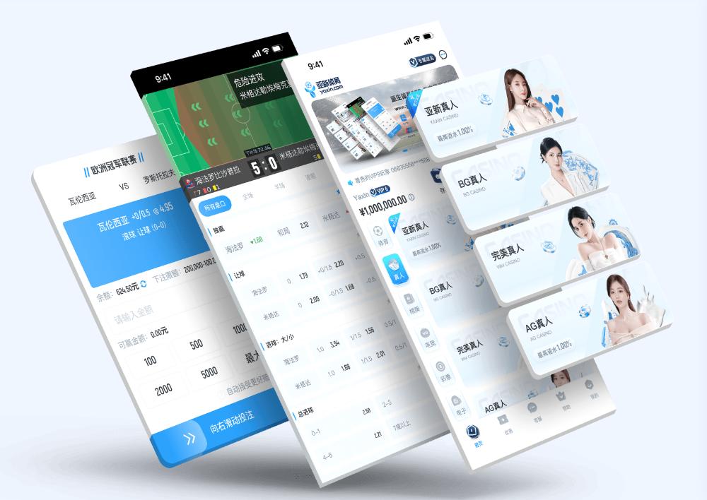hoya-sportsApp下载 – 线上最佳足球买球的APP hoya-sportsApp下载 – 线上最佳足球买球的APP