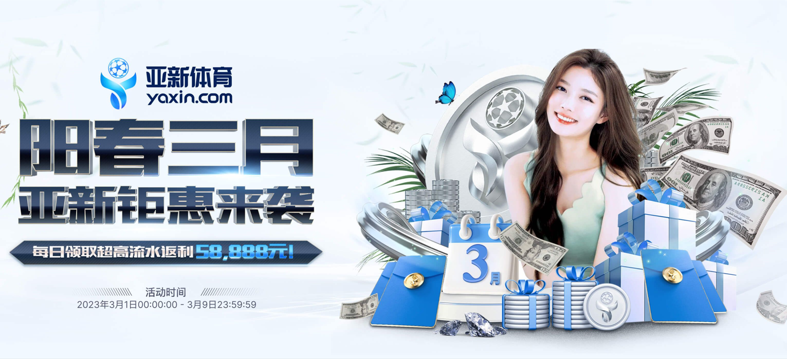 hoya-sports注册开立游戏账户和游戏下注软件使用权 hoya-sports注册开立游戏账户和游戏下注软件使用权