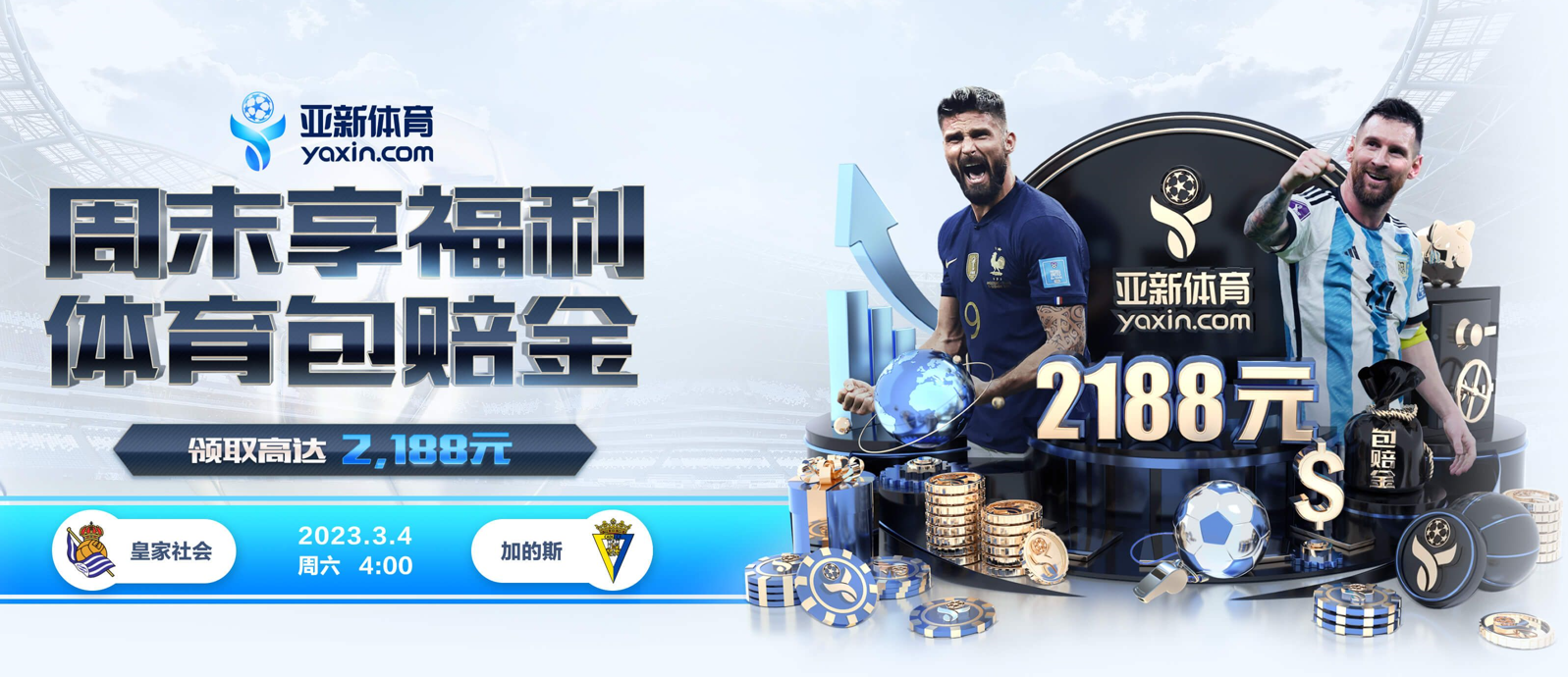 HOYA娱乐城的规则与条款讲解 – 新手须知 HOYA娱乐城的规则与条款讲解 – 新手须知