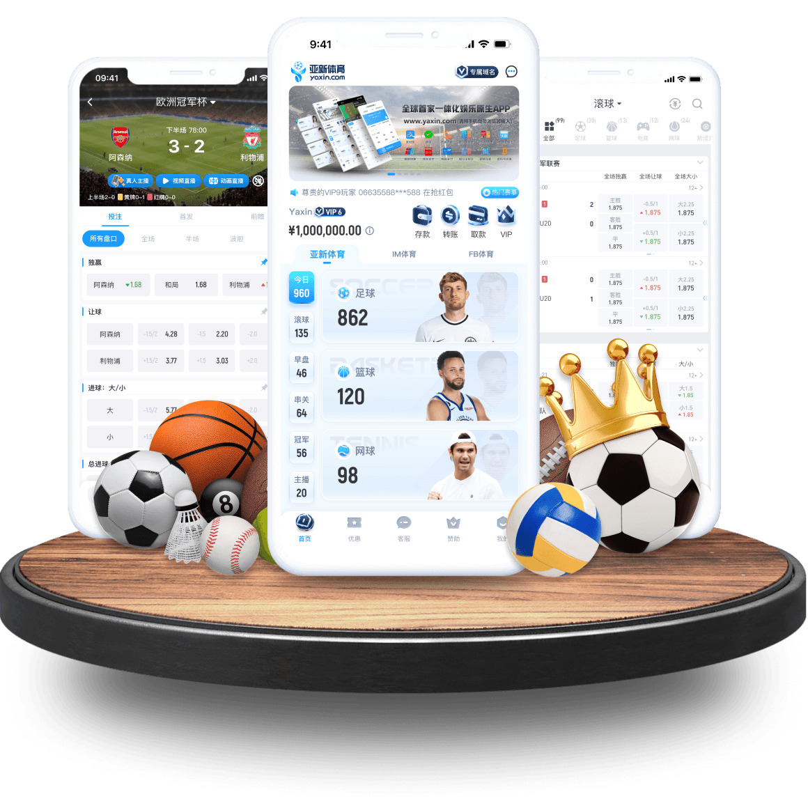 HOYA娱乐城app HOYA娱乐城app